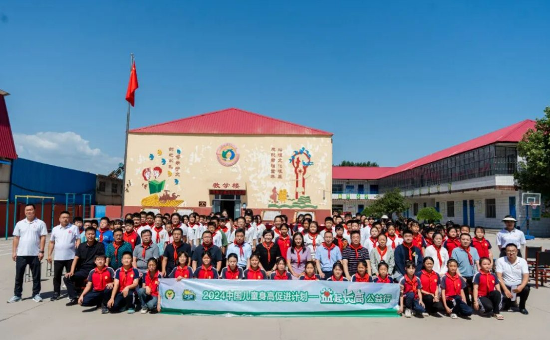 云顶集团(中国区)官方网站