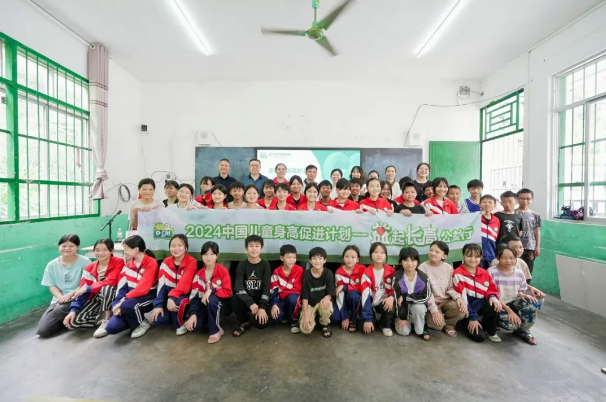 云顶集团(中国区)官方网站