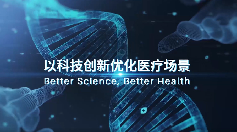 云顶集团(中国区)官方网站