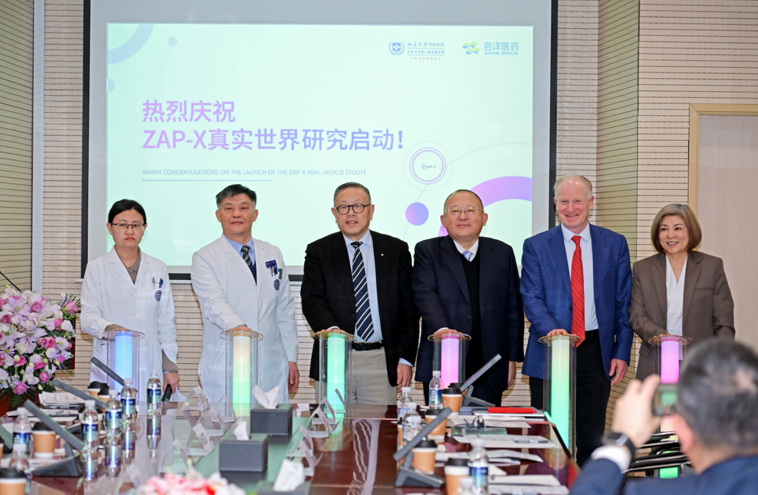 云顶集团(中国区)官方网站