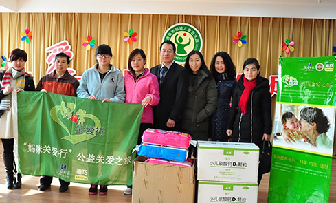 云顶集团(中国区)官方网站