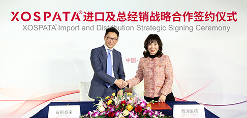 云顶集团(中国区)官方网站