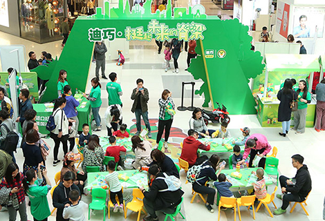 云顶集团(中国区)官方网站