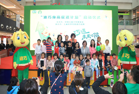 云顶集团(中国区)官方网站