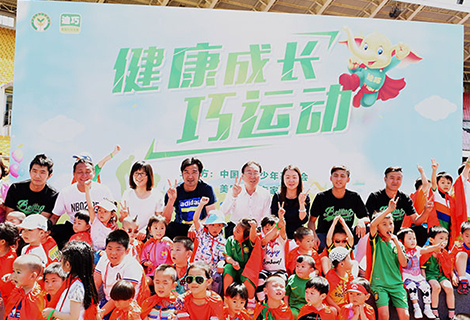 云顶集团(中国区)官方网站