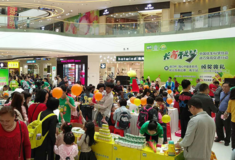 云顶集团(中国区)官方网站