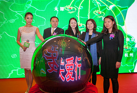 云顶集团(中国区)官方网站