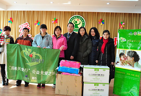 云顶集团(中国区)官方网站