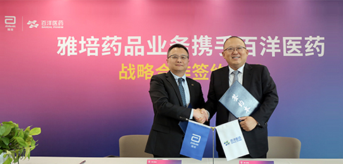 云顶集团(中国区)官方网站