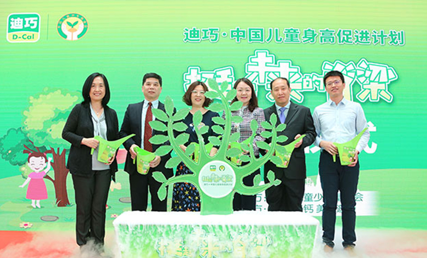 云顶集团(中国区)官方网站