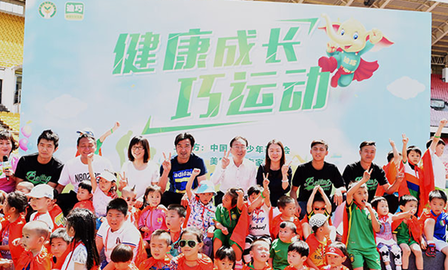 云顶集团(中国区)官方网站