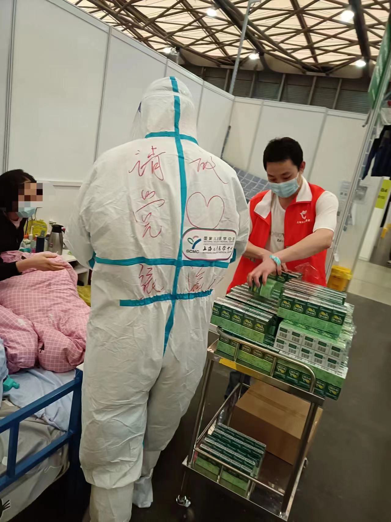 云顶集团(中国区)官方网站