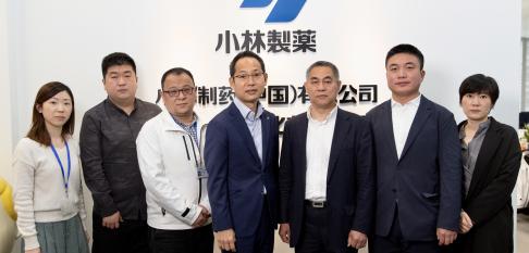 云顶集团(中国区)官方网站