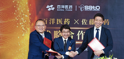 云顶集团(中国区)官方网站