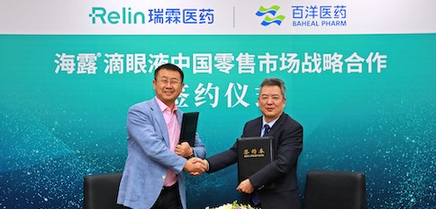 云顶集团(中国区)官方网站