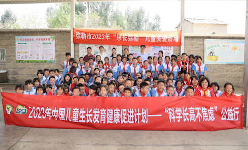 云顶集团(中国区)官方网站